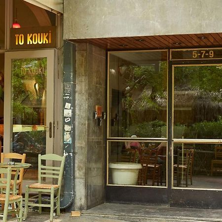 شقة أثينا  في Trendy Living In Koukaki المظهر الخارجي الصورة